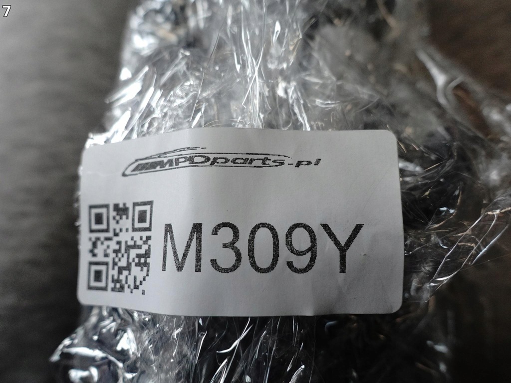 RANGE ROVER EVOQUE L538 SPĂLATOR FAURI MONTAJ FURUNUL FAȚĂ STÂNGA Product image