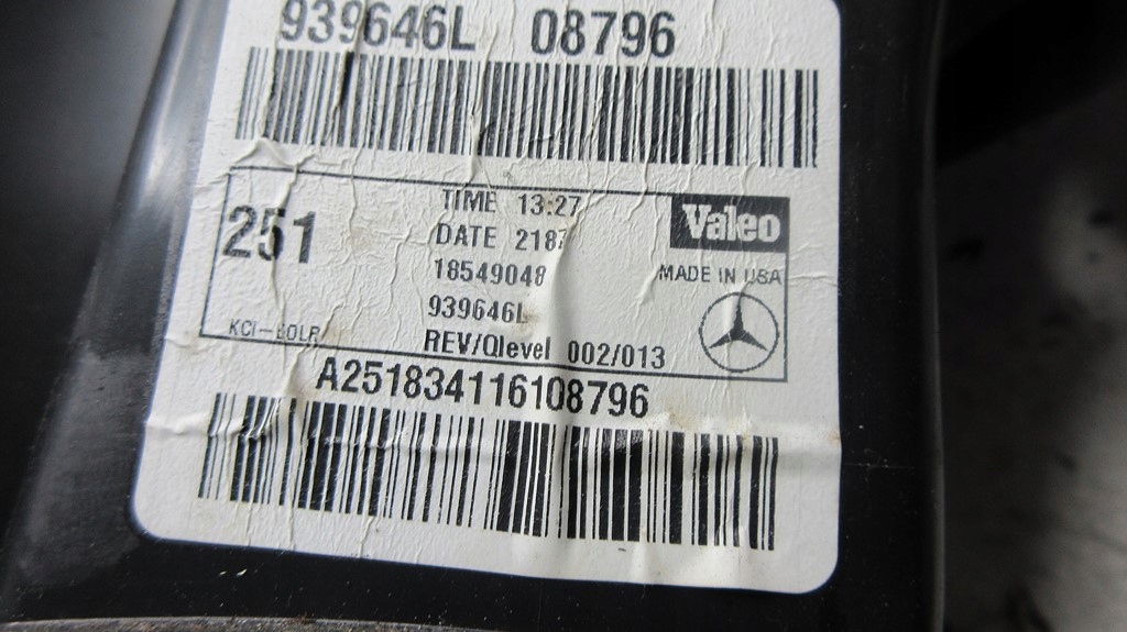 Mercedes w251 3.0 cdi A2518341161 INCALZIRE SPATE Product image