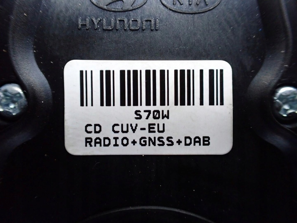 ANTENA RADIO AFIS EUROPA 96160-J7710 KIA CEED III LIFT 22R Product image
