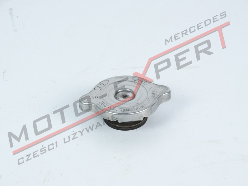 BOC RADIATOR Mercedes Clasa S W140 Product image