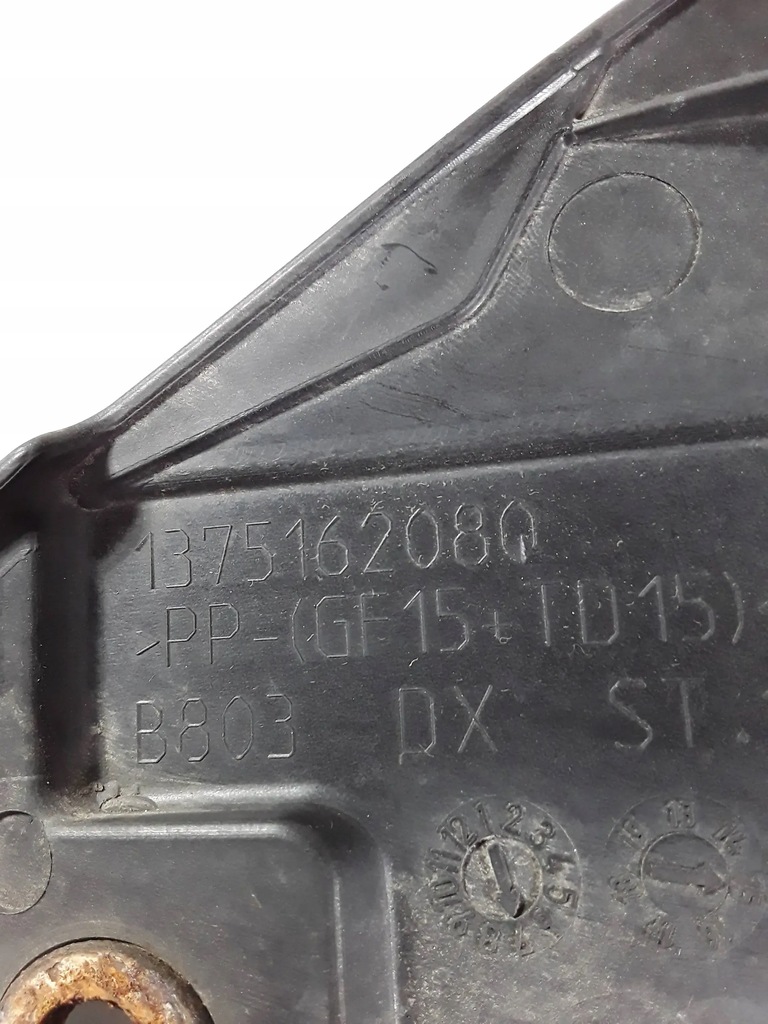 Fiat Ducato 2015 1375162080 Suporturi, suporturi, carcase Dreapta Product image