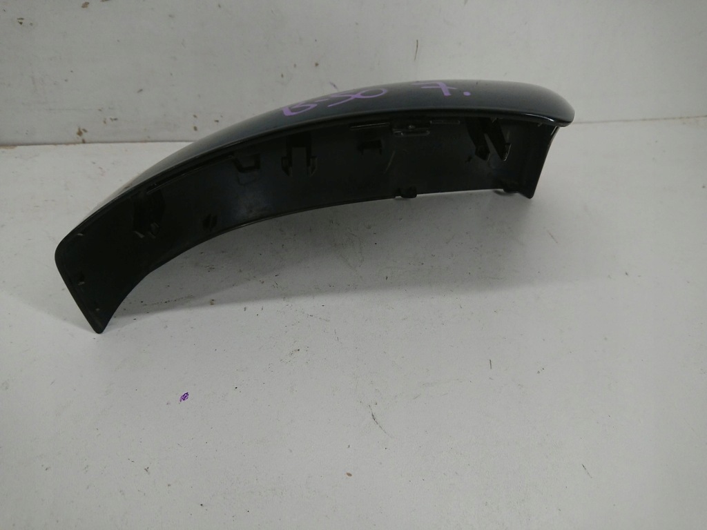 Land Rover Discovery Housing Mirrors din fața stângă Product image