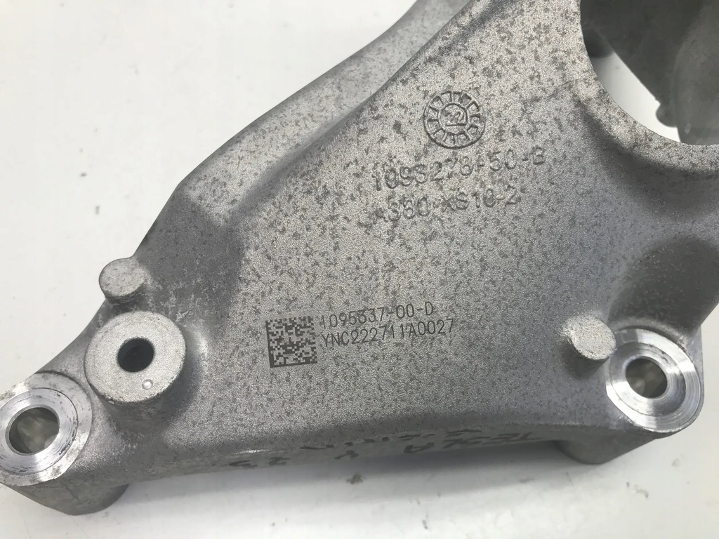 SUPORT MOTOR TESLA MODEL Y 2023 PAW PILLOW 1093278-00-B Product image