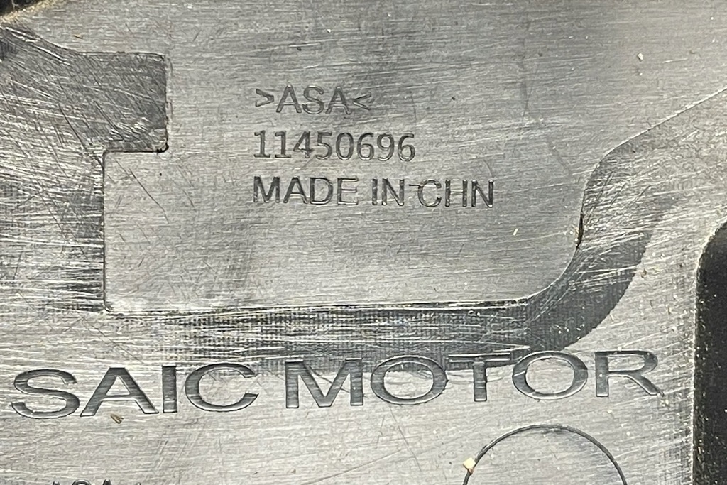 MG4 MG 4 BLENDA BANDA SPATE CAPAC CAPOTA SPATE 11450696 Product image