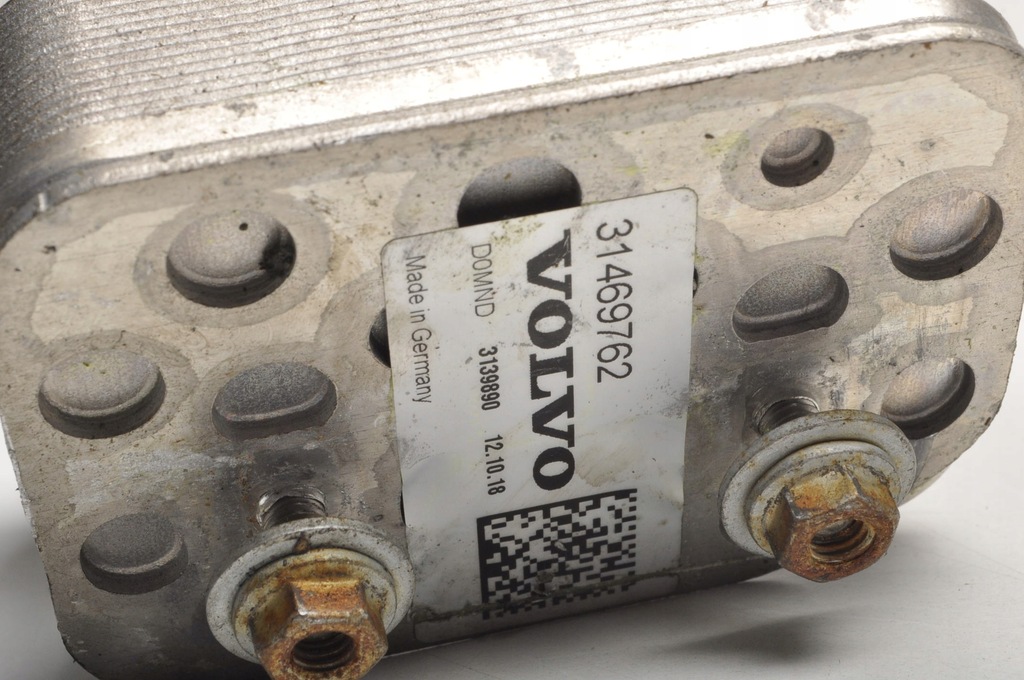 SCHIMBATOR AER CONDITIONAT VOLVO XC60 II 31469762 31497261 Product image
