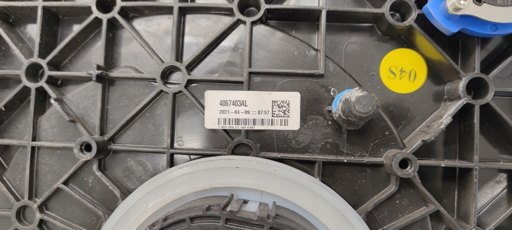 Rezervor ADBLUE Audi A4 B9 8W0131878BT 2021 Product image