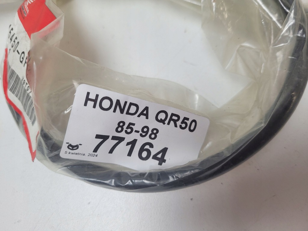 HONDA QR50 85-98 CABLU FRANA Product image