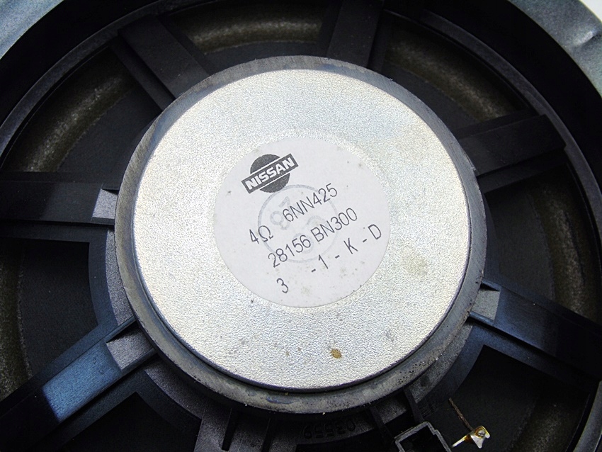 Difuzor de ușă 25156bn300 Nissan Almera Tino 2002 2.2 Di Product image
