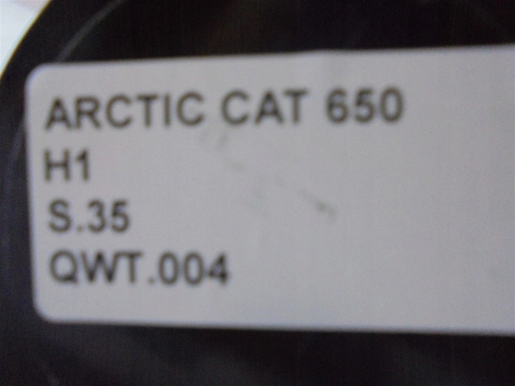 ARBORE DE TRANSMISIE SPATE ARCTIC CAT 650 H1 Product image