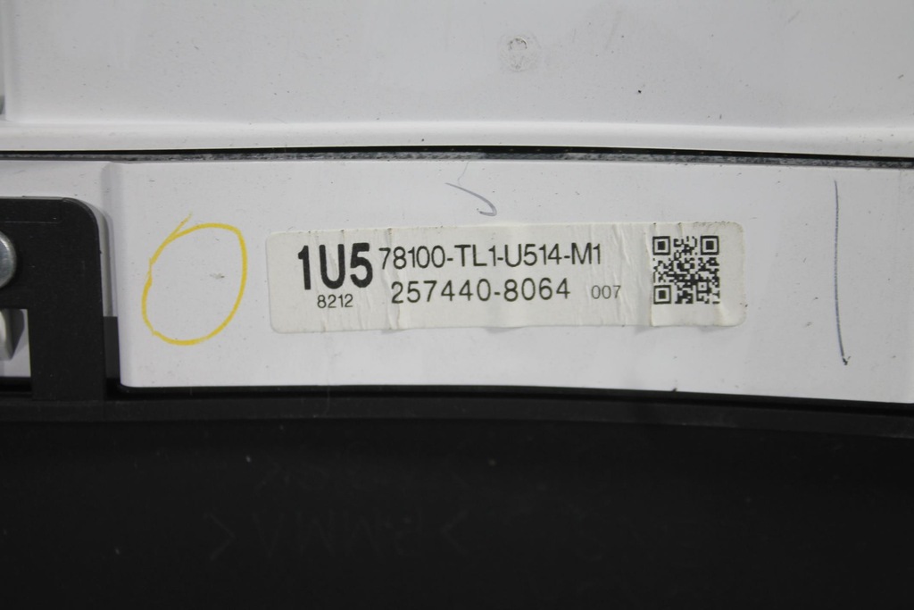 CONTOR CEASURI ACCORD VIII 2.2 I-DTEC 08-15 UK Product image