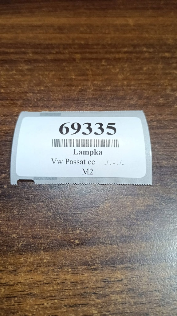 LAMPA CABINA VW PASSAT CC 3C0947291E Product image