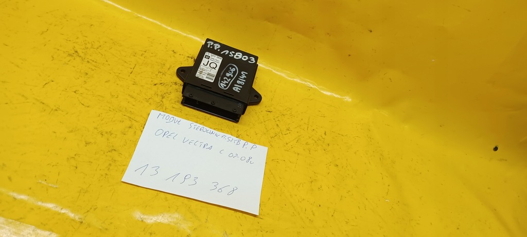 GEAM ELECTRIC DREAPTA FATA VECTRA C 13193368JQ Product image