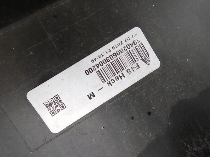Bara spate BMW F46 GRAND TOURER M-PACKAGE LIFT Product image