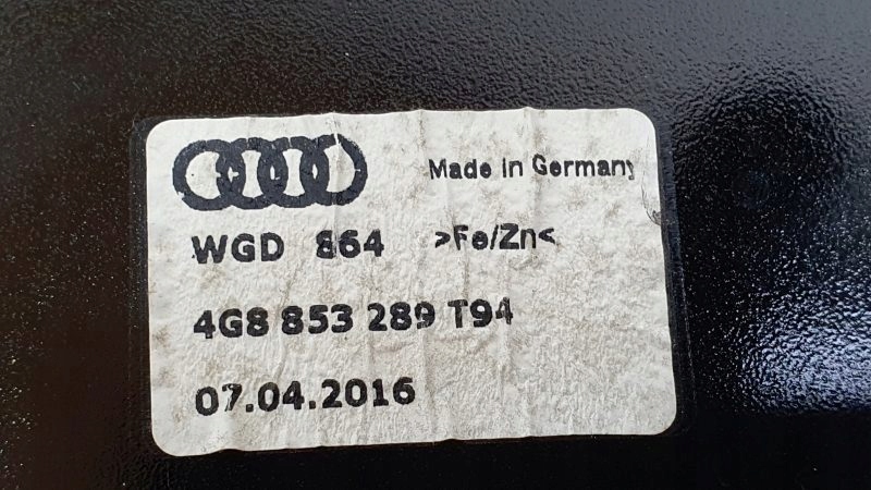 Capac stâlp Audi A7 4G8853289 Product image