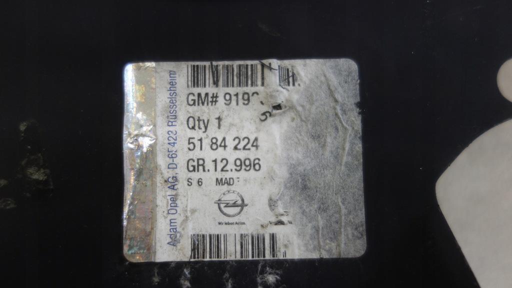 OPEL CORSA C COMBO CUREA SPATE PERETE SPATE Product image