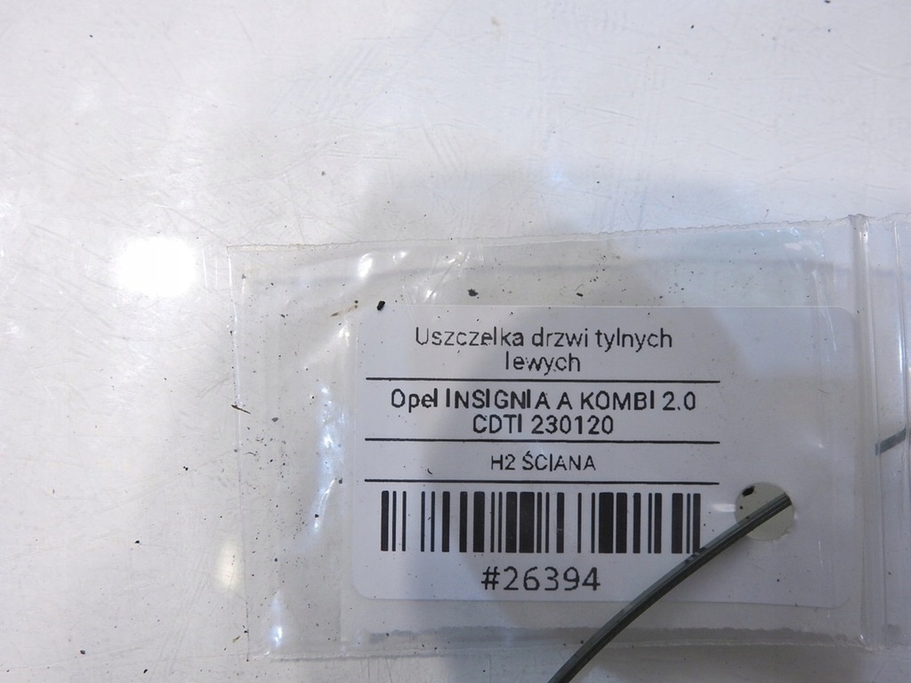 GARNITURA USI, STANGA SPATE, OPEL INSIGNIA A COMBI Product image