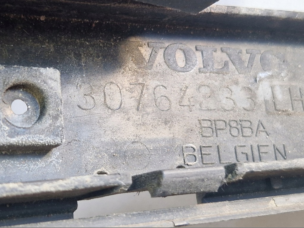 SLIP BARA STANGA SPATE VOLVO V50 SET 30764233 Product image