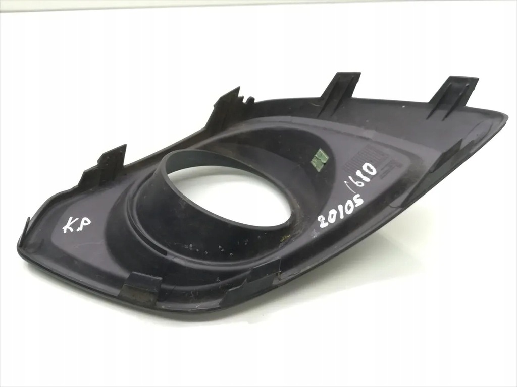 Vauxhall Antara 2012 SUV 4/5dr 26953659 (10-23) Product image