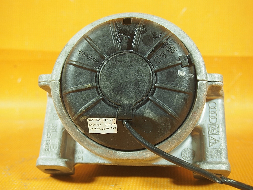 Audi A5 8T LIFT 14KM Suport Motor 8r0199381b Product image