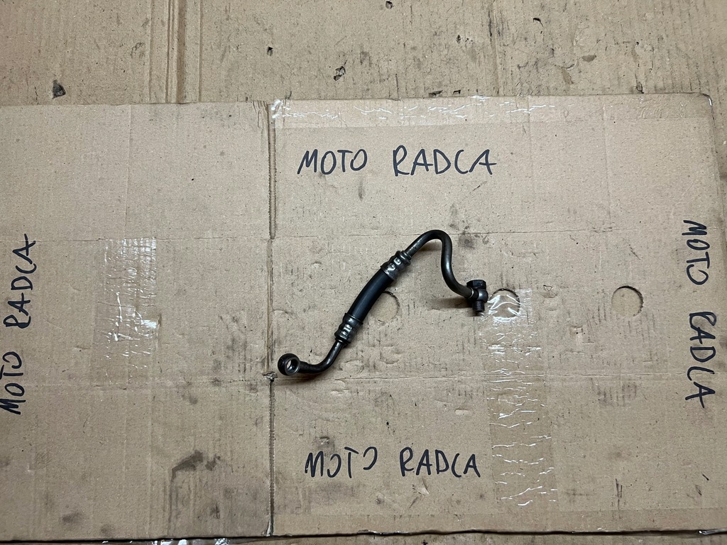 TUBA ULEI TURBINA BMW E60 E90 2.0D 177KM Product image