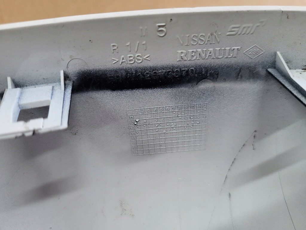 NISSAN MICRA K-13 K13 CARCASA CAPAC OGLINZĂ DREAPTA Product image