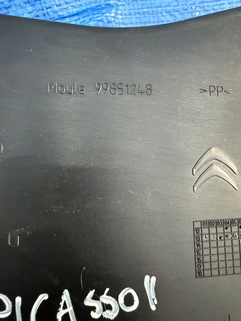 CONDUCT DE VENTILARE APARĂ SPATE STÂNGA CITROEN C4 PICASSO II 9677918980 Product image