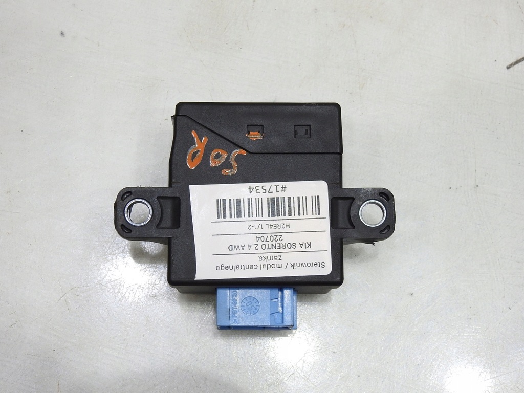 MODUL CONTROLLER ÎNCHIDERE CENTRALĂ Product image