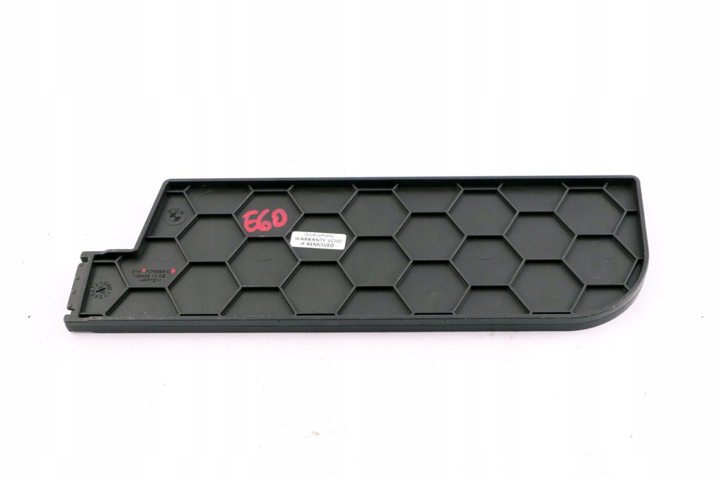 Capac din plastic BMW E60 Carcasa compartimentului portbagajului Product image