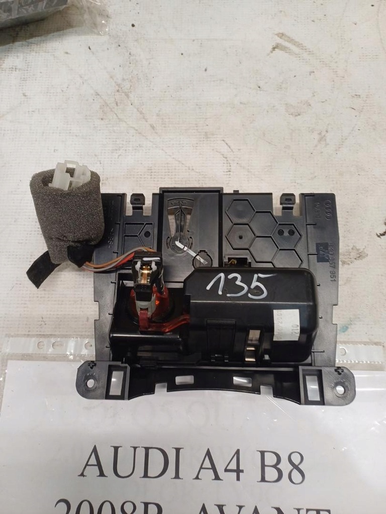 AUDI A4 B8 SCHRAY 8K0857951 Product image