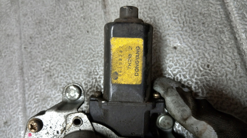 RADIATOR SPATE STÂNGA DAEWOO NUBIRA 2.0B 98R COMBI 2PIN Product image