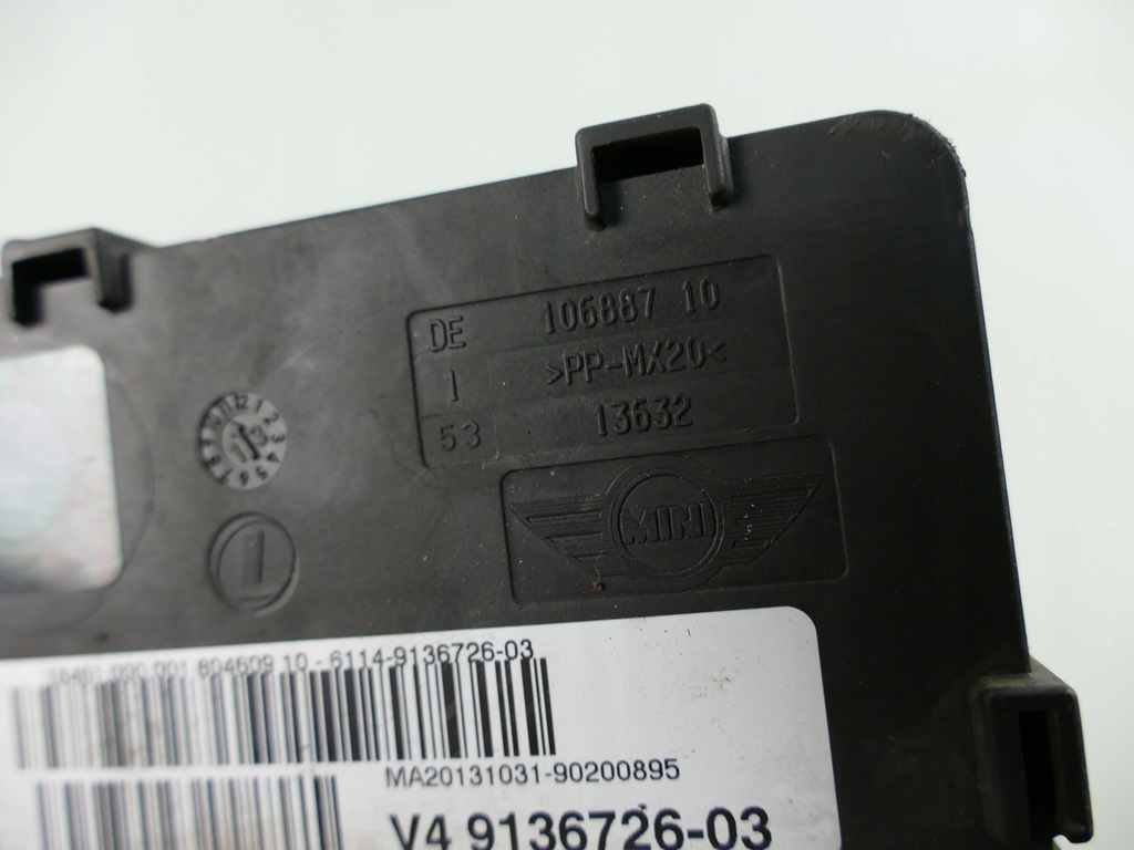 MINI COUNTRYMAN S R60 N47 MODUL CLIP POZITIV Product image