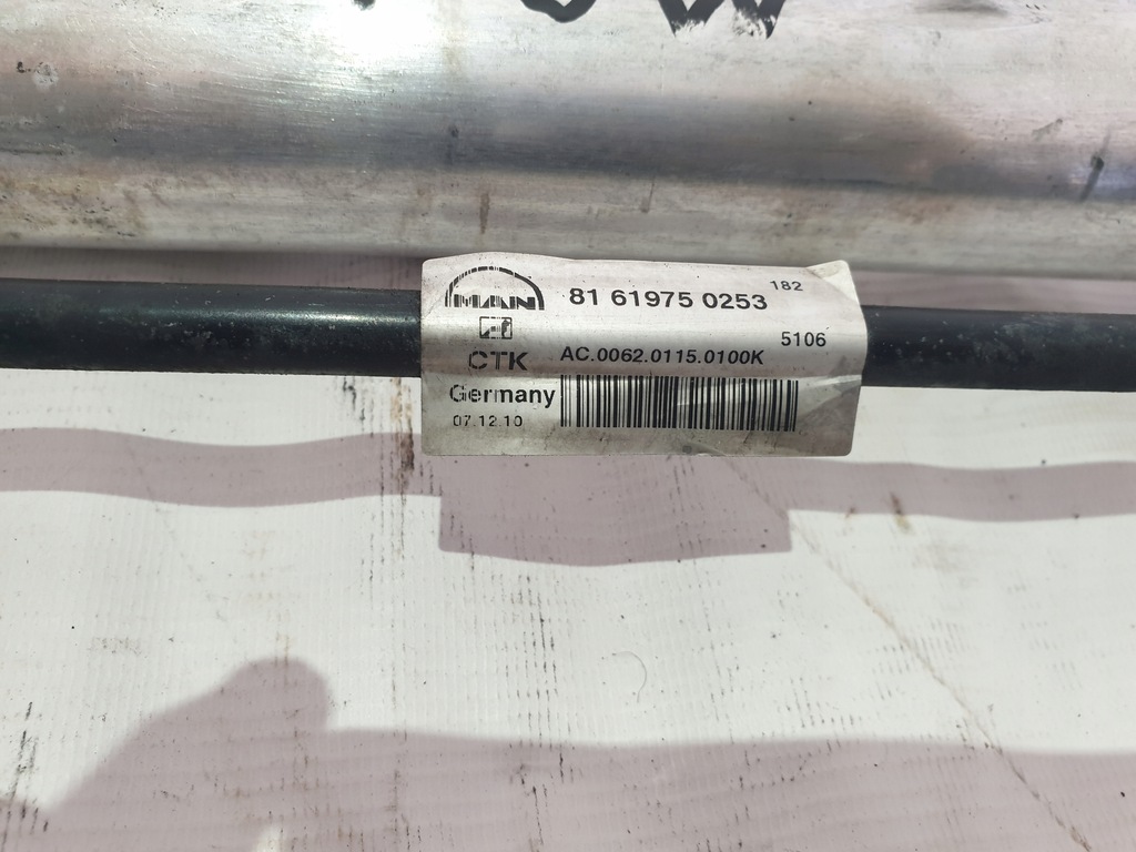 USCATOR, CONDENSATOR, AER CONDITIONAT CABINA MAN TGX TGS Product image