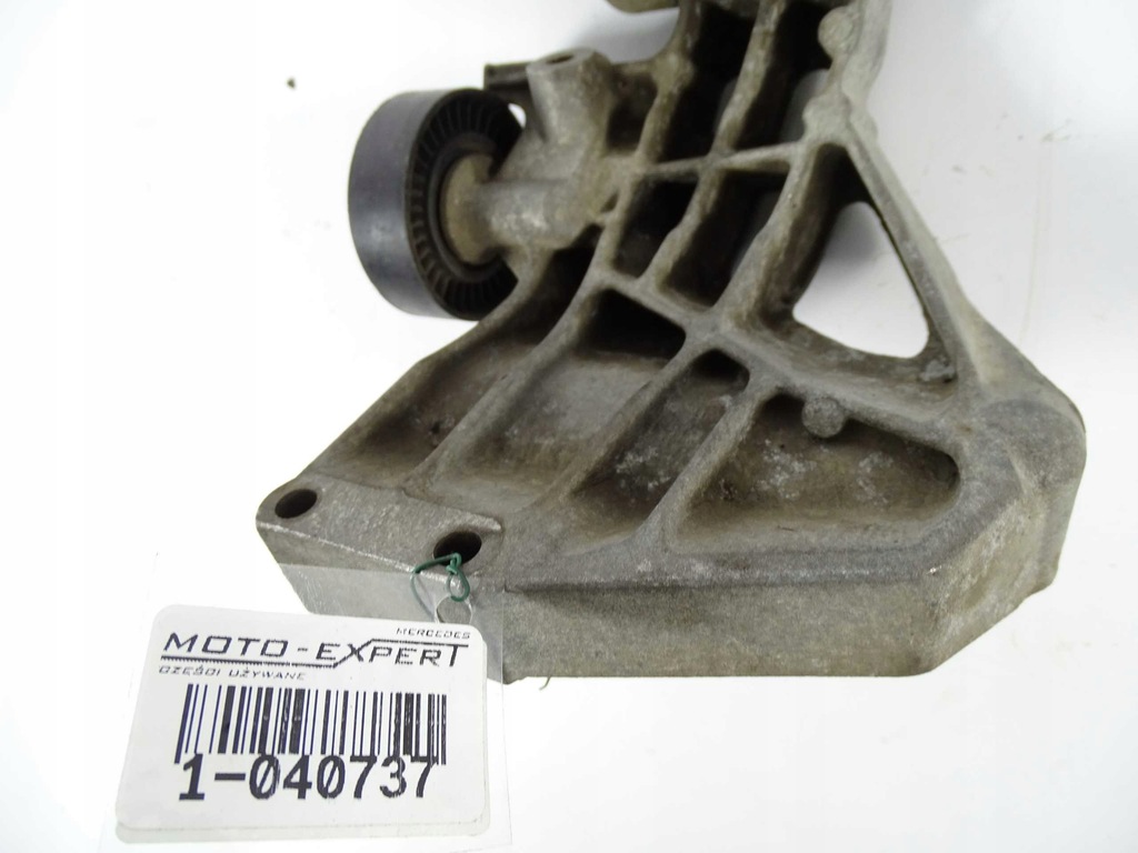 Mercedes A W168 1.4 1.6 ALTERNATOR BASE PAW Product image
