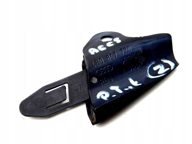 A4/21 AUDI A6 C5 CAPAC LATERAL UȘĂ Spate dreapta 2 Product image