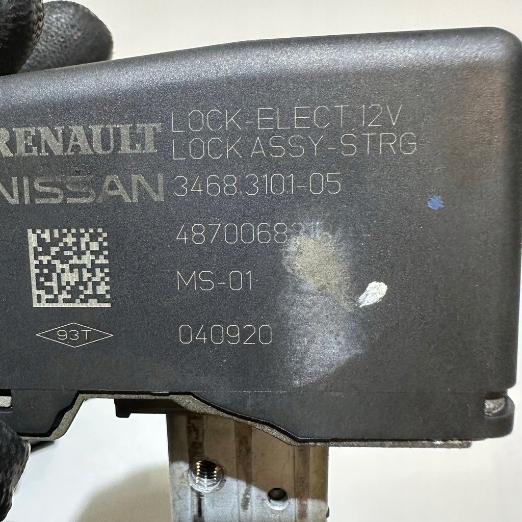 CALCULATOR RENAULT SCENIC IV 1.7 DCI BCM 237104330S 284B10644R 487006831R Product image