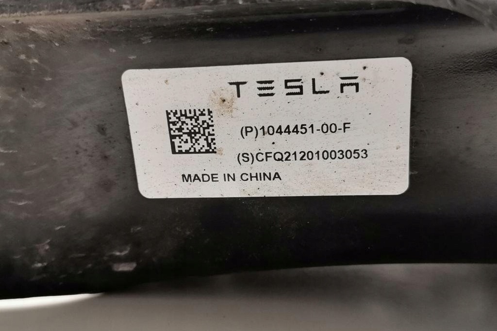 Tesla dreapta 10445100F 2022 Controlul spate Product image