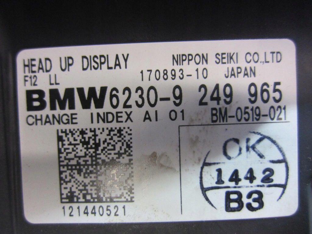 BMW 6 F06 F12 F13 CONTOR CEAS AFIS 62306815501 9249965 Product image
