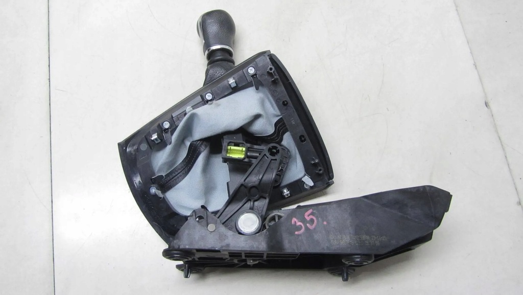 NISSAN X-TRAIL T32 PÂRGIA SELECTOR DE TREPȚE 14- Product image