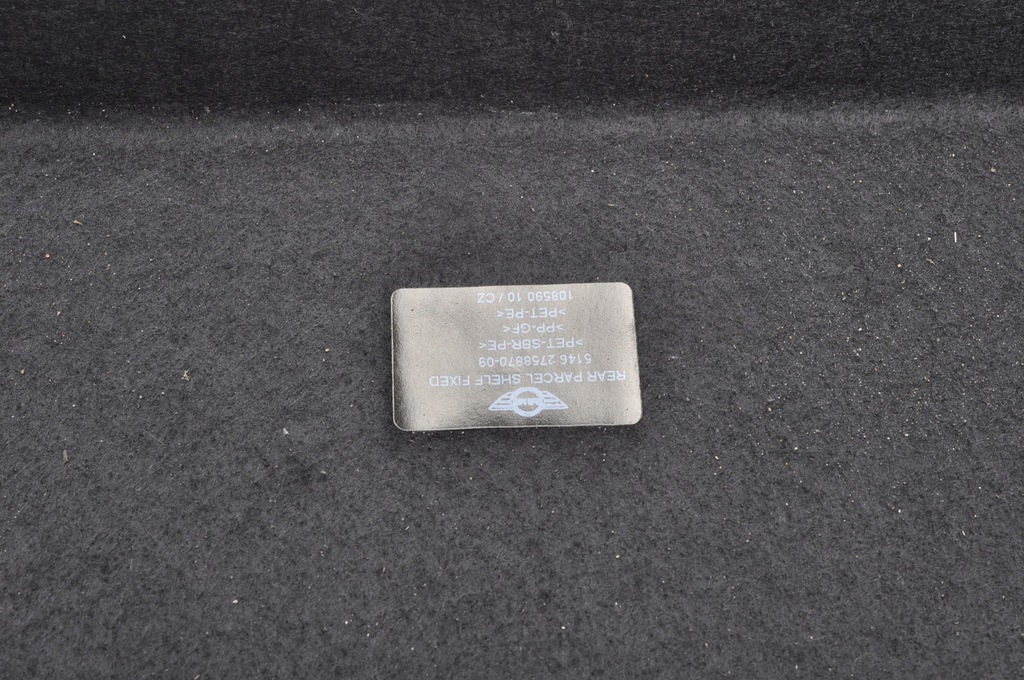 MINI R58 RAFT PORGAI SPATE 2758870 Product image