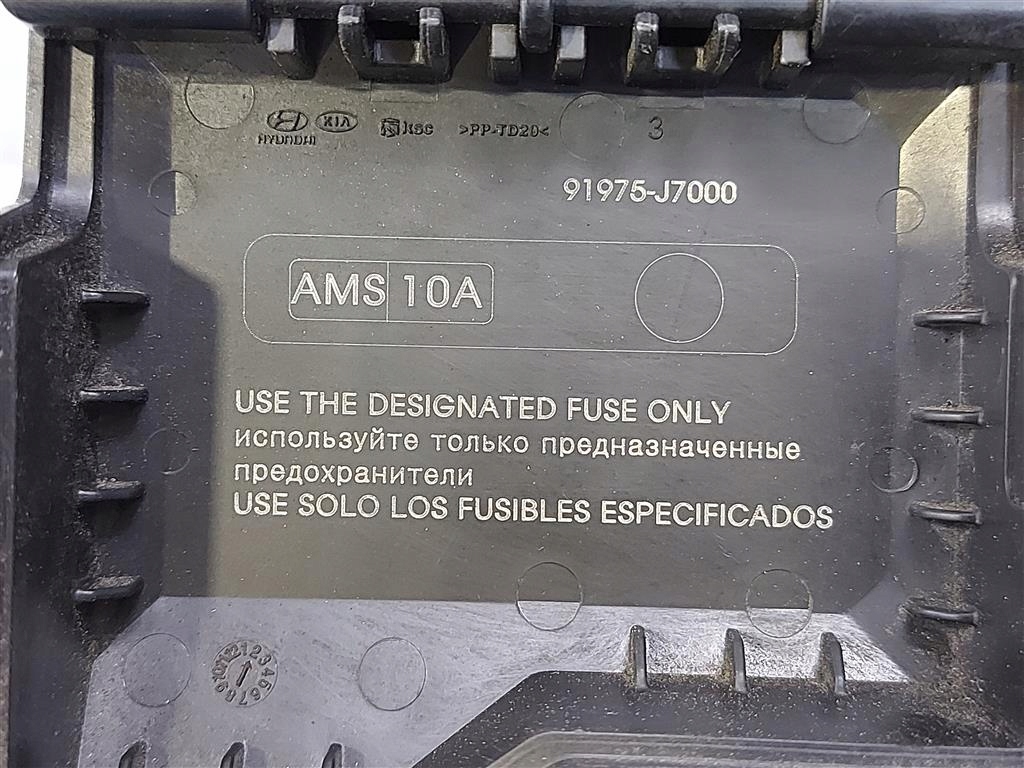 Terminal cablaj Plus Kia Ceed III 1.6 CRDI 91852-J7030 91975-J7000 2018- Product image