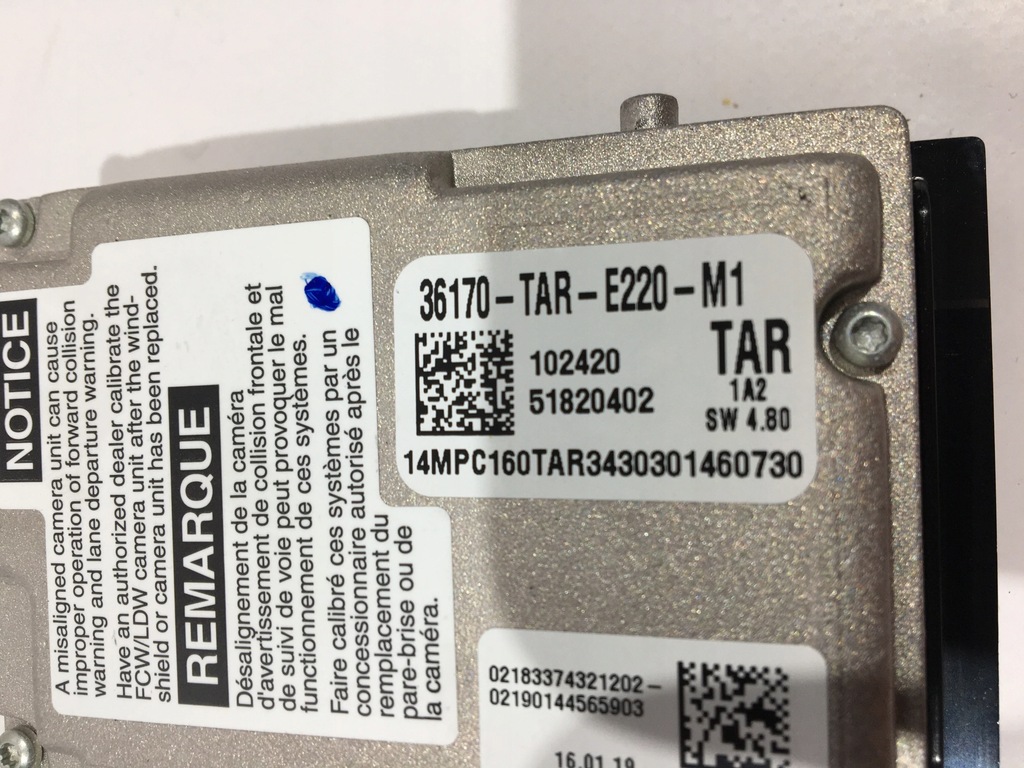 ASISTENTA BANDA RADAR HONDA JAZZ IV 15- LIFT Product image