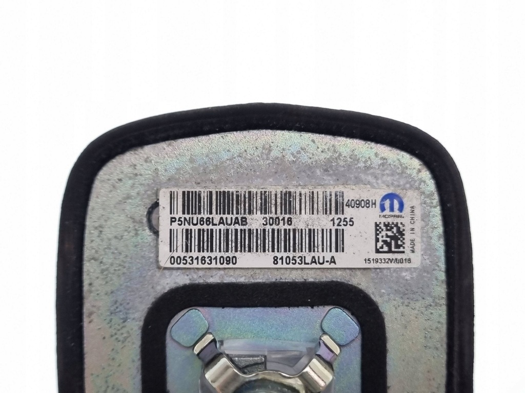 Chrysler 200 2016 Antenă GPS Product image