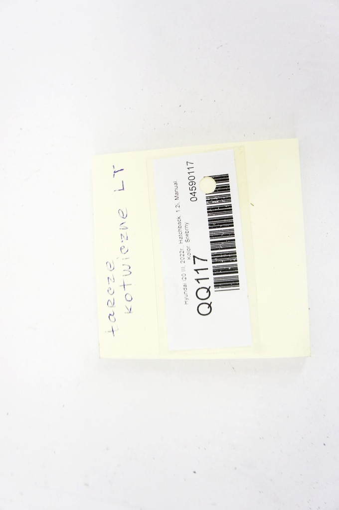 QQ117 Hyundai I20 III Capac tambur stânga spate Product image