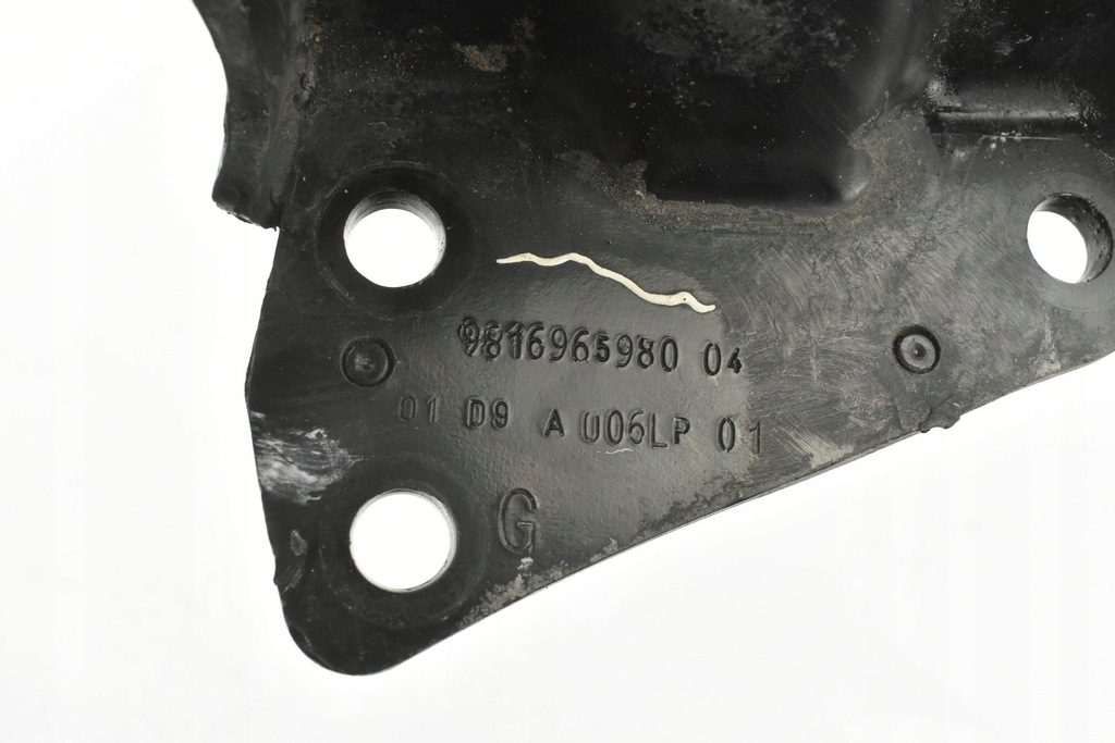ROTUL UȘI CULISANTE 9816965980 BERLINGO K9 III Product image