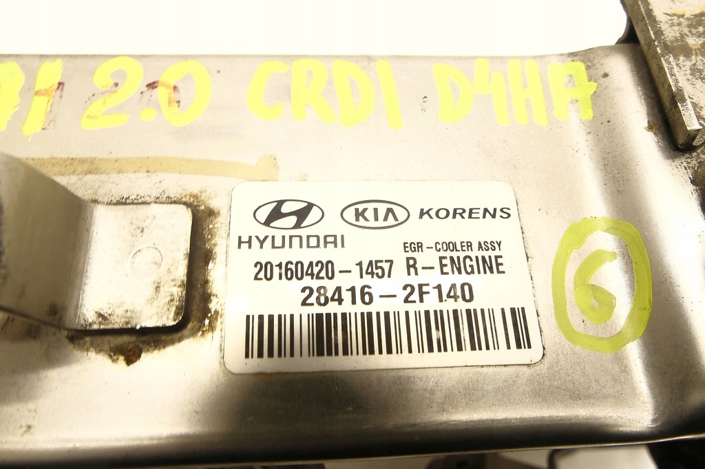 KIA HYUNDAI 2.0 CRDI D4HA 15- RĂCITOR GAZ ESCAPE Product image