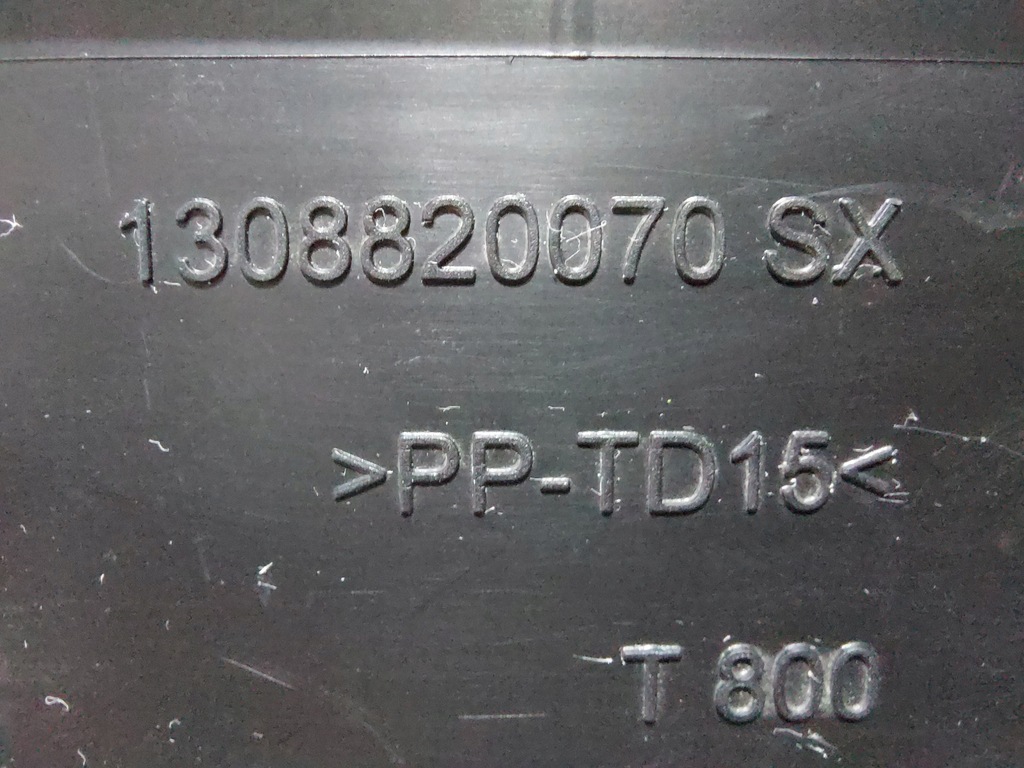 NEMO BIPPER FIORINO 07-16 GARNITURĂ UȘĂ, SPATE STÂNGA Product image