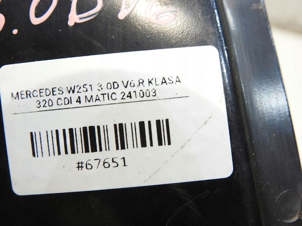CAPAC STICLA stanga fata MERCEDES R W251 A251620030 Product image