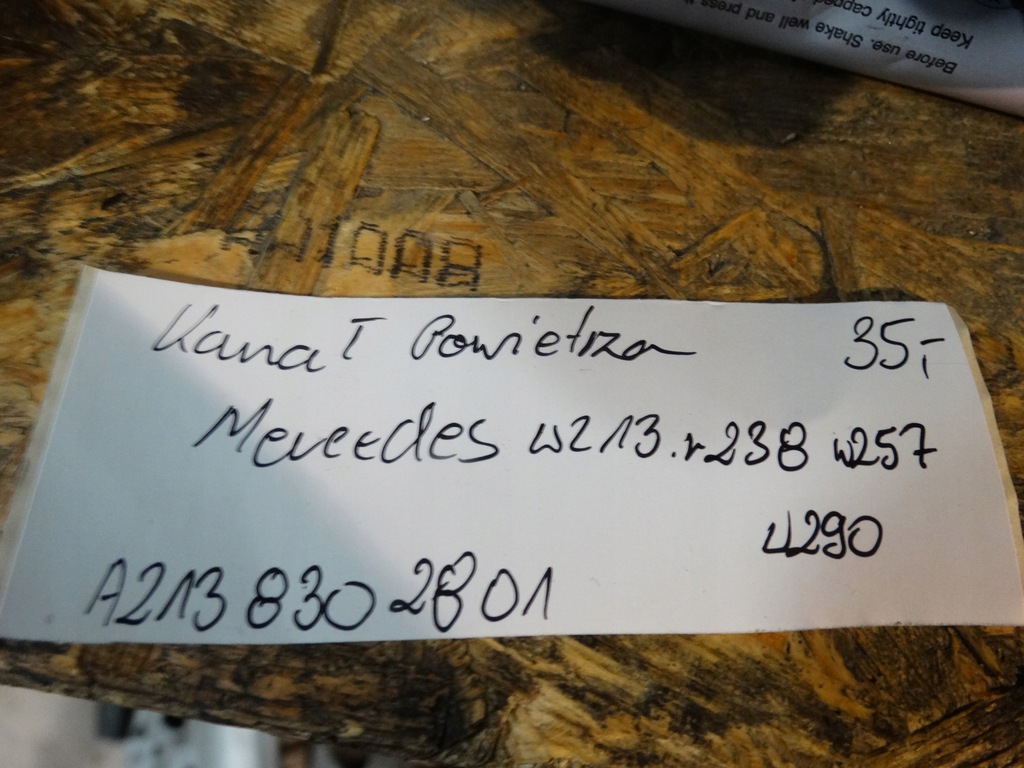 CONDUCTA DE AER PERFECTĂ DREAPTA MERCEDES W213 1 Product image