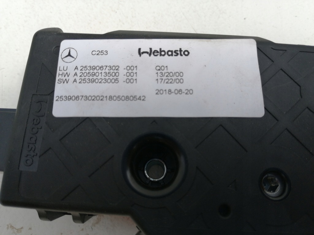 MOTOR TRAPA PANORAMA MERCEDES GLC 253 A2539067302 A2539023005 Product image