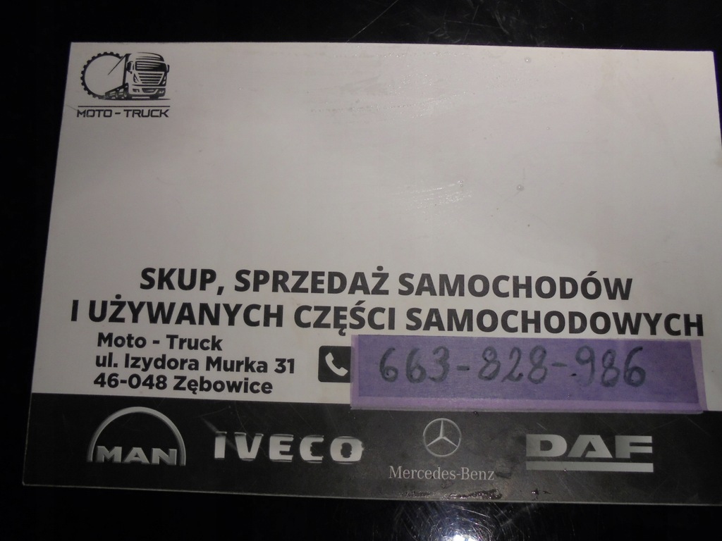 OM TGA Suspension Reser SET SIUATA TERMINALUL HUBULUI, COLOND, PODE Product image
